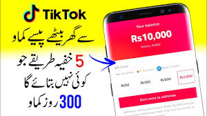 TikTok Earning Methods: How to Make Money on TikTok